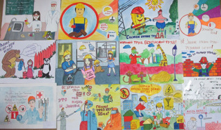 Конкурс детских рисунков "Охрана труда глазами детей"