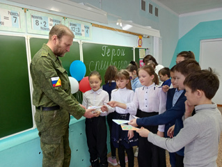 Встреча с участником спецоперации