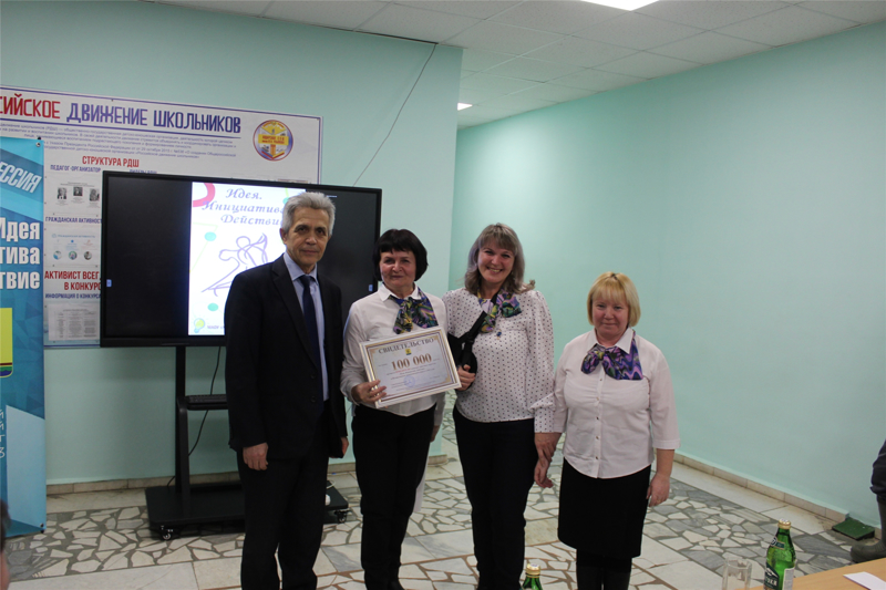 Школа получила Грант  главы Шумерлинского муниципального округа