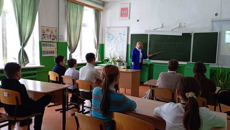 "Международный день памяти жертв Холокоста"