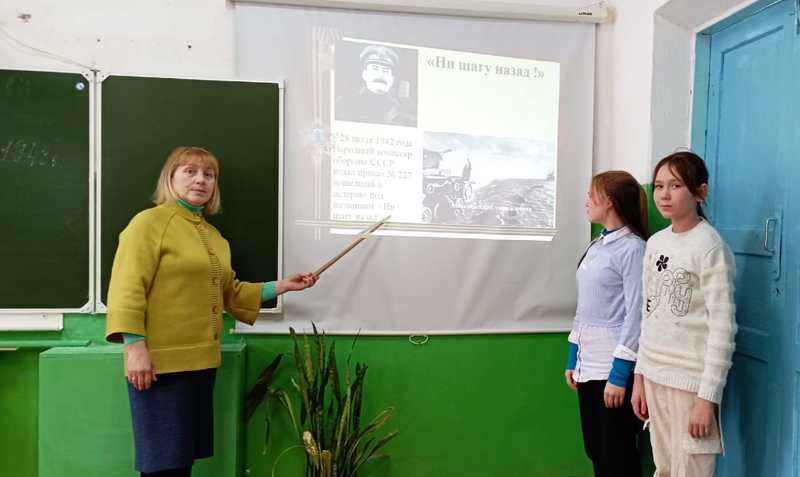 "80 - летие Сталинградской битвы"