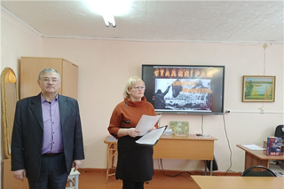 Исторический хронограф «Символ мужества - Сталинград» провели сотрудники Центральной библиотеки