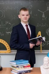 Павел Поляков Победитель регионального этапа Всероссийской олимпиады школьников по химии