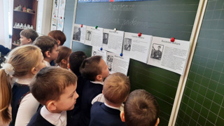 В школе прошли мероприятия, посвященные 80-летию Сталинградской битве