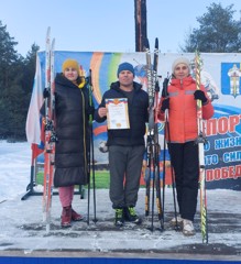 Команда детского сада заняла 1 место в лыжной эстафете в рамках 44 Спартакиады работников образования