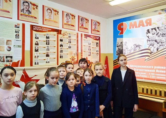 Учащиеся 4а класса МБОУ «Шемуршинская СОШ» посетили Музей истории школы