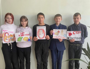 В МБОУ « Алгашинская СОШ»  прошел конкурс рисунков и плакатов «Коррупции нет!»
