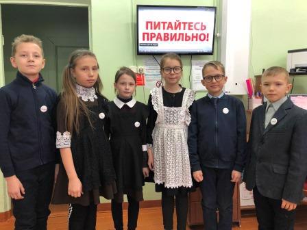 О правильном питании