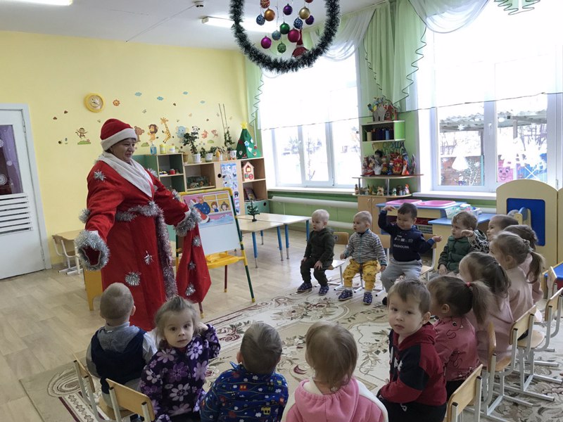 Знакомство с Дедом Морозом