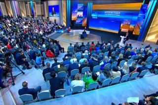 Пресс-конференция Президента России В.В. Путина