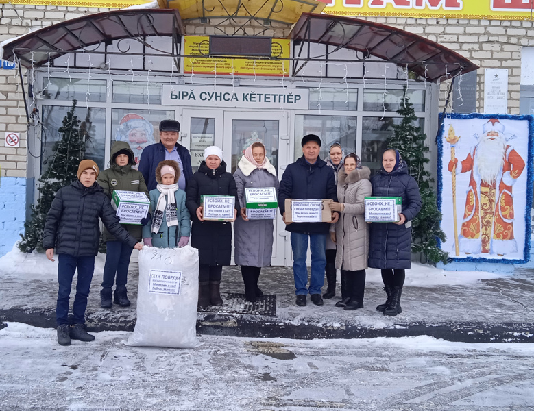 Новогодние посылки для бойцов СВО