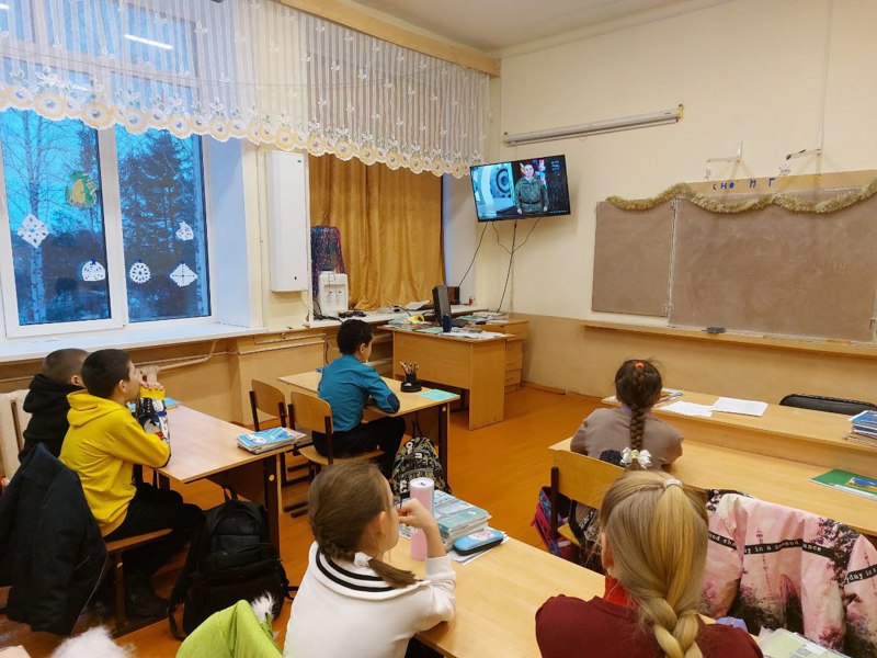 «Разговоры о важном» «Герои нашего времени».