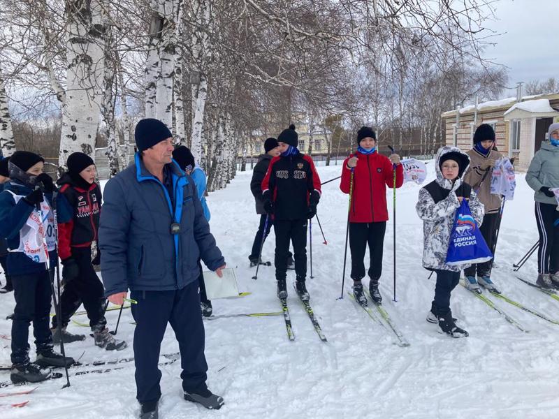 Открытие зимнего спортивного сезона