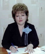Панюшкина Ирина Витальевна
