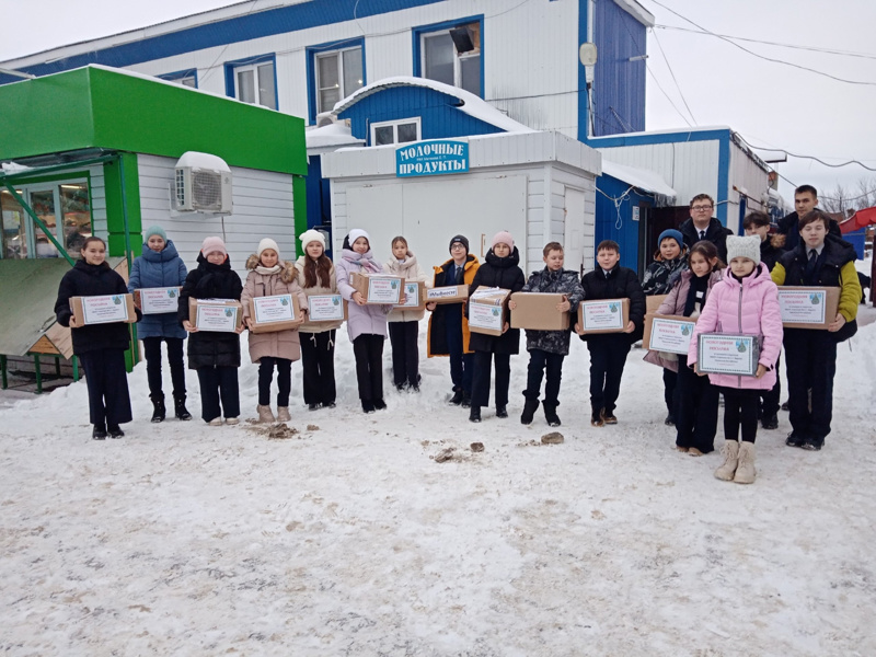 Согреть частичкой своей души