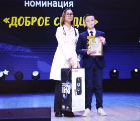 Дмитрий- участник церемонии закрытия Года счастливого детства в Чувашии
