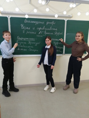 Началась неделя русского языка и литературы