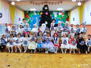 Воспитанники средней группы «Дружная семейка» побывали в настоящей новогодней сказке