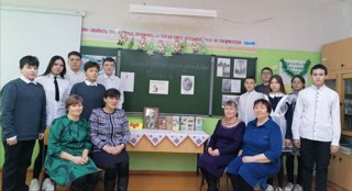 Методическое объединение учителей чувашского языка