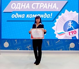 Поздравление посла ГТО – Алины Ивановой с наступающим Новым Годом!