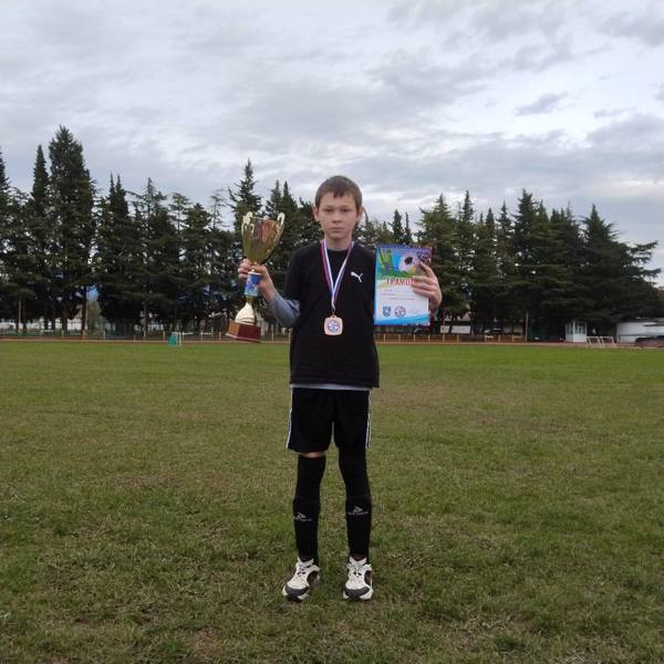 Проходил Международный детско- юношеский футбольный турнир"Осений кубок Чёрного моря"