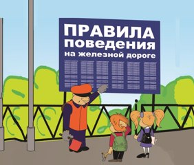 Внимание! Дорогие ребята,  уважаемые родители!