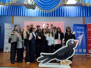 Учащиеся МБОУ Цивильская СОШ №2 приняли участие  в финальном этапе «Школьной лиги интеллектуальных игр»