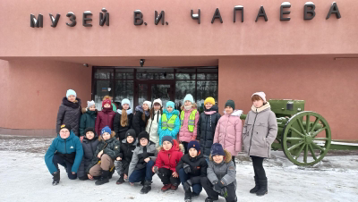 9 февраля 2023 года школьники посетили музей  В.И.Чапаева