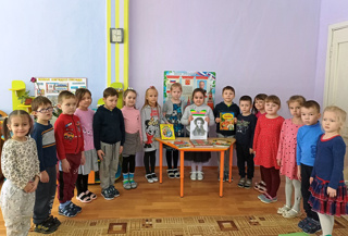 День памяти А.С. Пушкина в детском саду