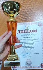 "Хрустальный конек" - поздравляем победителей!