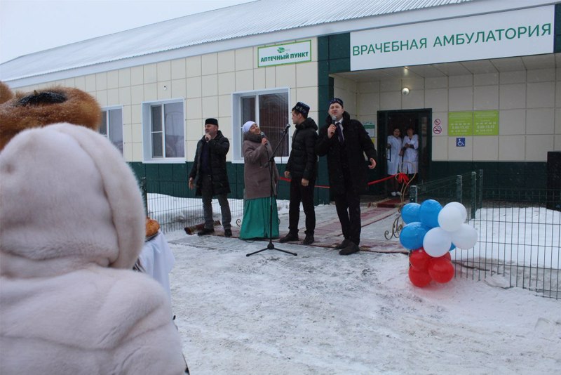 Торжественное открытие отделение врачебной амбулатории.