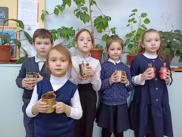 Акция "Мы вместе!"