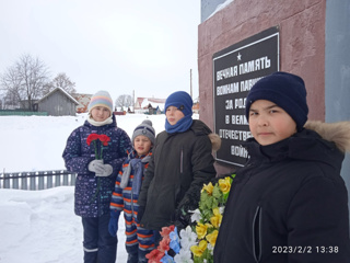 2 февраля - День Воинской славы.