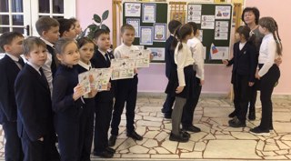 О Дне российской науки школьники узнали на «Разговорах о важном» 6 февраля