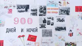 80-летие со дня снятия блокады Ленинграда