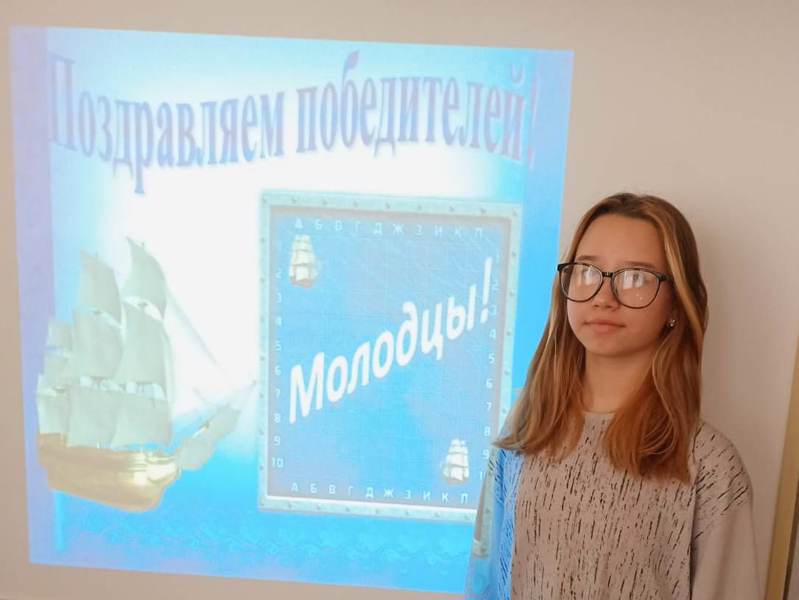 Успехи в игре "Морской бой"