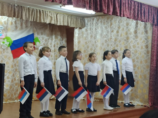 Конкурс патриотической песни «Я люблю тебя, Россия!»