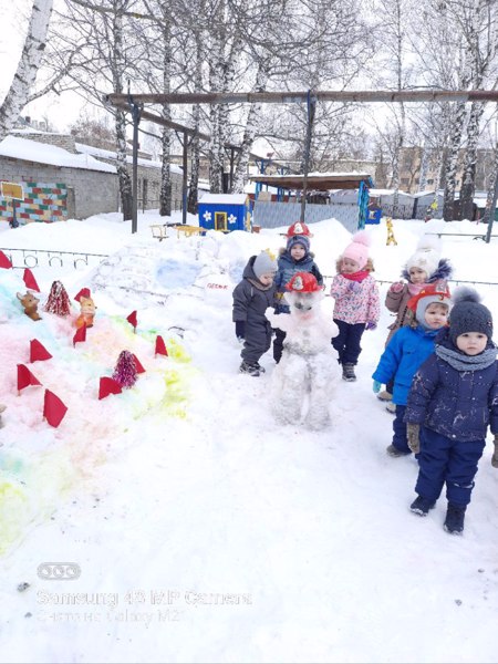 Пожарная безопасность