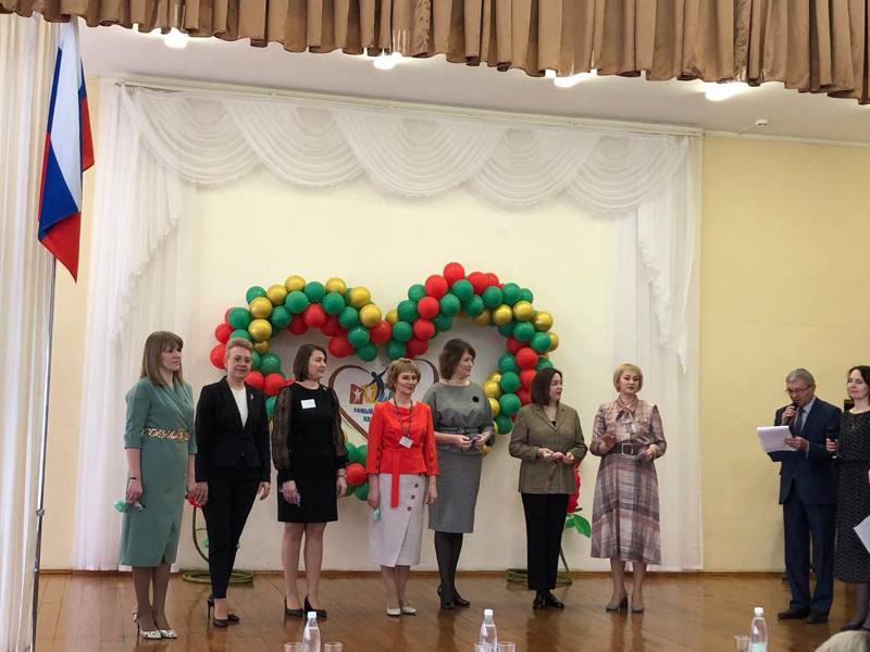 14 февраля на базе гимназии состоялся муниципальный этап конкурса "Самый классный классный"