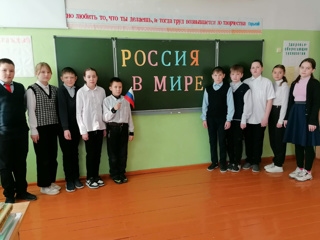 Россия в мире