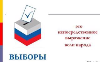 Сотрудник администрации Красноармейского муниципального округа Александр Яковлев провел занятия «Разговоры о важном» с учениками 11 класса МБОУ «Траковская СОШ».