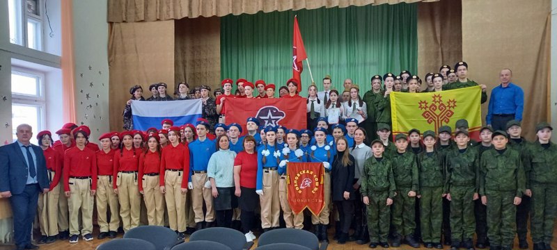 Слет местных отделений Всероссийского военно-патриотического движения «ЮНАРМИЯ»