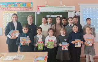 Участие в Седьмой общероссийской акции "Дарите книги с любовью"