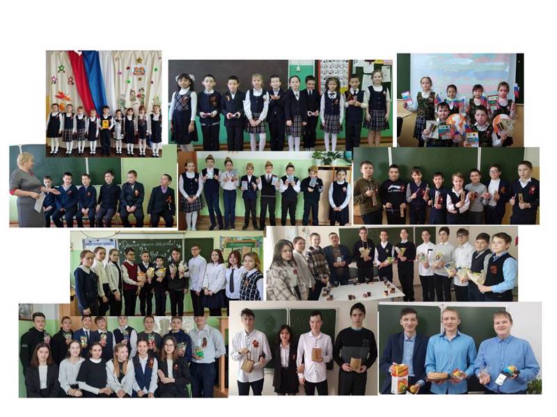 День защитника Отечества в Азимсирминской школе