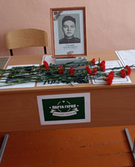 Память героя Советского союза Анатолия  Казакова  увековечена в его родной школе