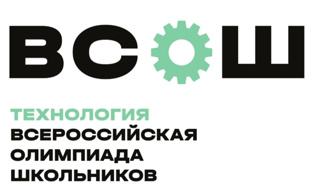 Успехи обучающихся Урмарского  муниципального  округа  на региональном  этапе всероссийской олимпиады школьников по технологии