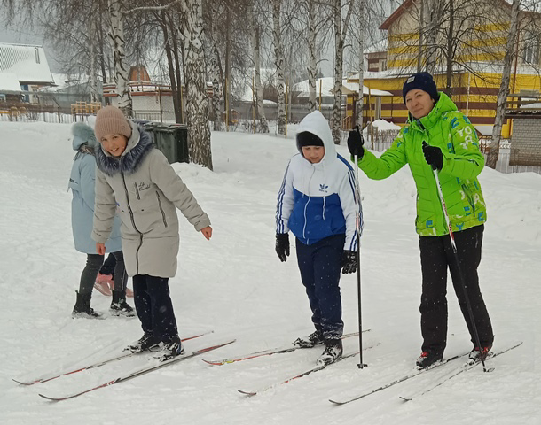 «На старт!»