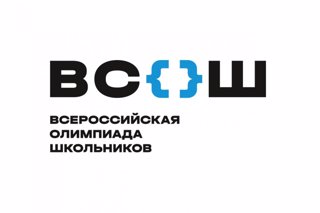 Поздравляем призера регионального этапа всероссийской олимпиады школьников по ОБЖ!