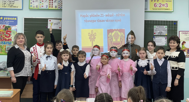 21 февраля - Международный день родного языка!