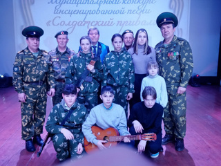 Конкурс инсценированной песни «Солдатский привал».
